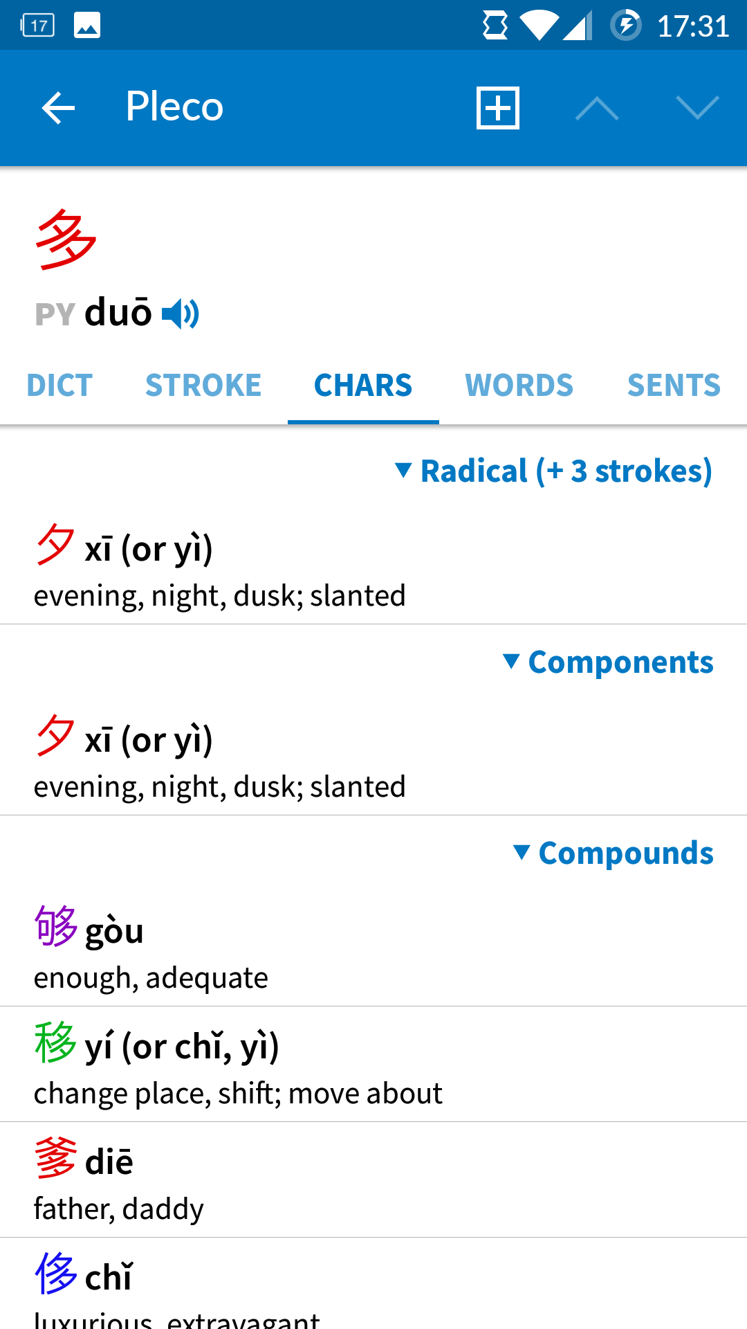 screenshot_20170208-173106